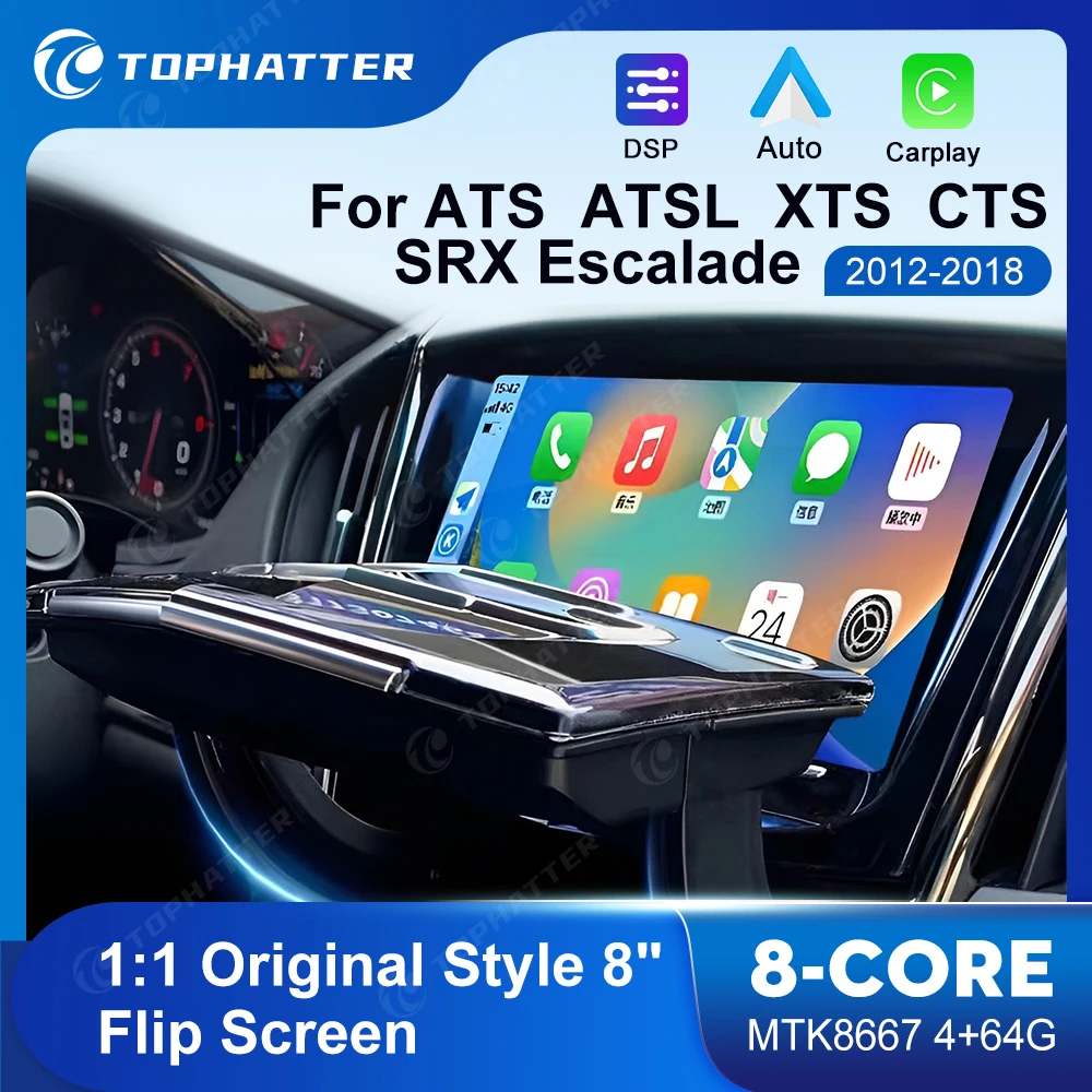 

8" Original Style Car Radio for Cadillac Escalade ATS ATSL XTS CTS SRX CarPlay Android Auto Multimedia Player Head Unit Navi