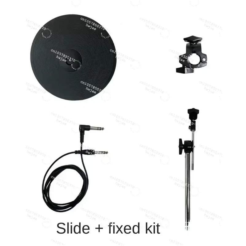 18-Inch Electronic Drum Dingding Universal Three-Cymbal