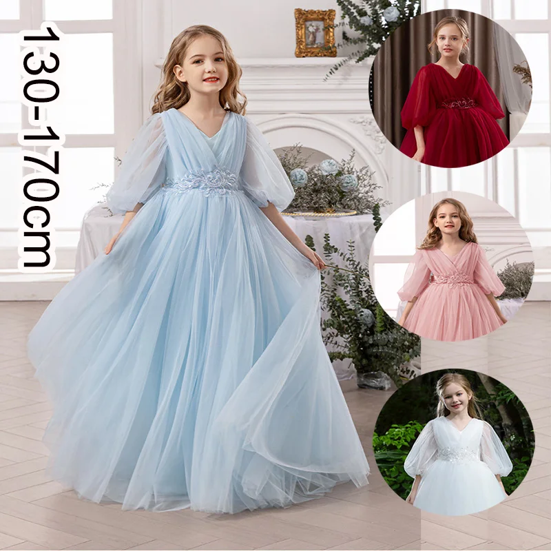 Meninas vestido de festa de aniversário princesa saia longa tule traje menina vestido de baile vestido de festa das crianças vestido elegante para meninas