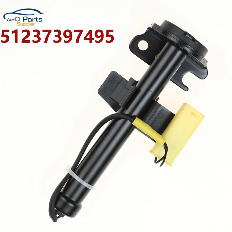 

YAOPEI Left / Right 51237397495 51237397496 Active Bonnet Actuator for BMW X3 X4 G01 G02 2016-2019 Parts