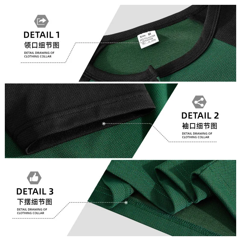 Cross-border Men's Youth Sports Casual Wear Polo Shirt Moisture Wicking Color Matching Short-sleeved Shirt Cw55532