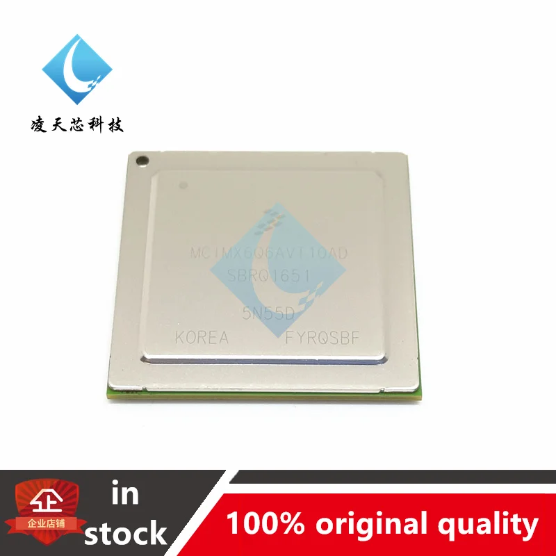 MCIMX6Q6AVT10AD BGA624 1GHz Quad Core Processor Chip 32-bit