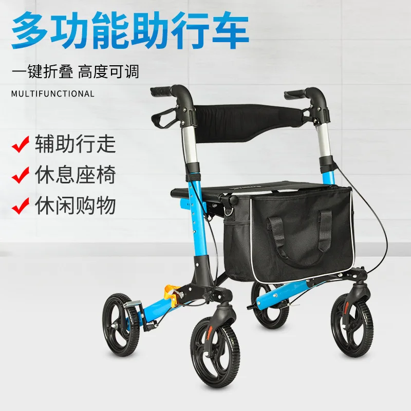 Lightweight Aluminum Rollator Walker With Brake Elderly Travel Folding Trolley , Four-Wheel Shopping Cart, Scooter NEW