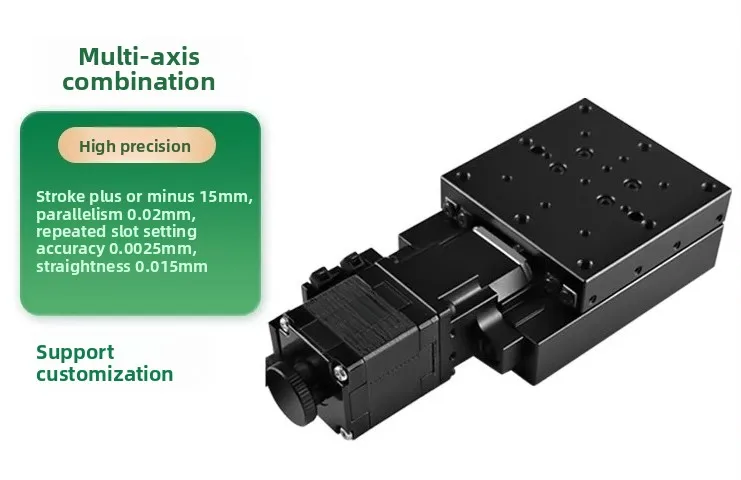 

Электрический направляющий стол. Двигатель прецизионного перемещения. Поворотный стол. Ось X. Ось XY. Ось Z. Обработка повторенного позиционирования.