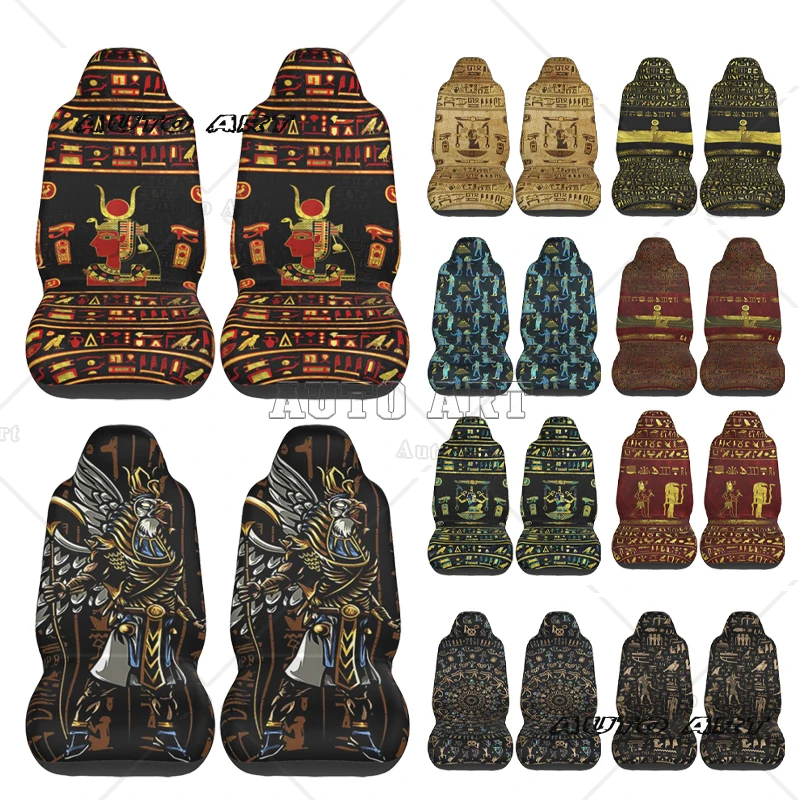 God Of The Sun, Ancient Egyptian Mythology Egypt History Car Seat Cover Custom Universal Front Protector Accessories Cushion Set