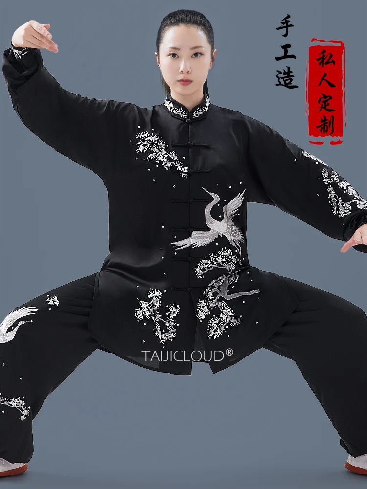 Women's Tai Chi Suit Fall Winter Ba Duan Jin Kung Fu Costume with Oriental Elegance for Martial Arts Competition Stage Performan