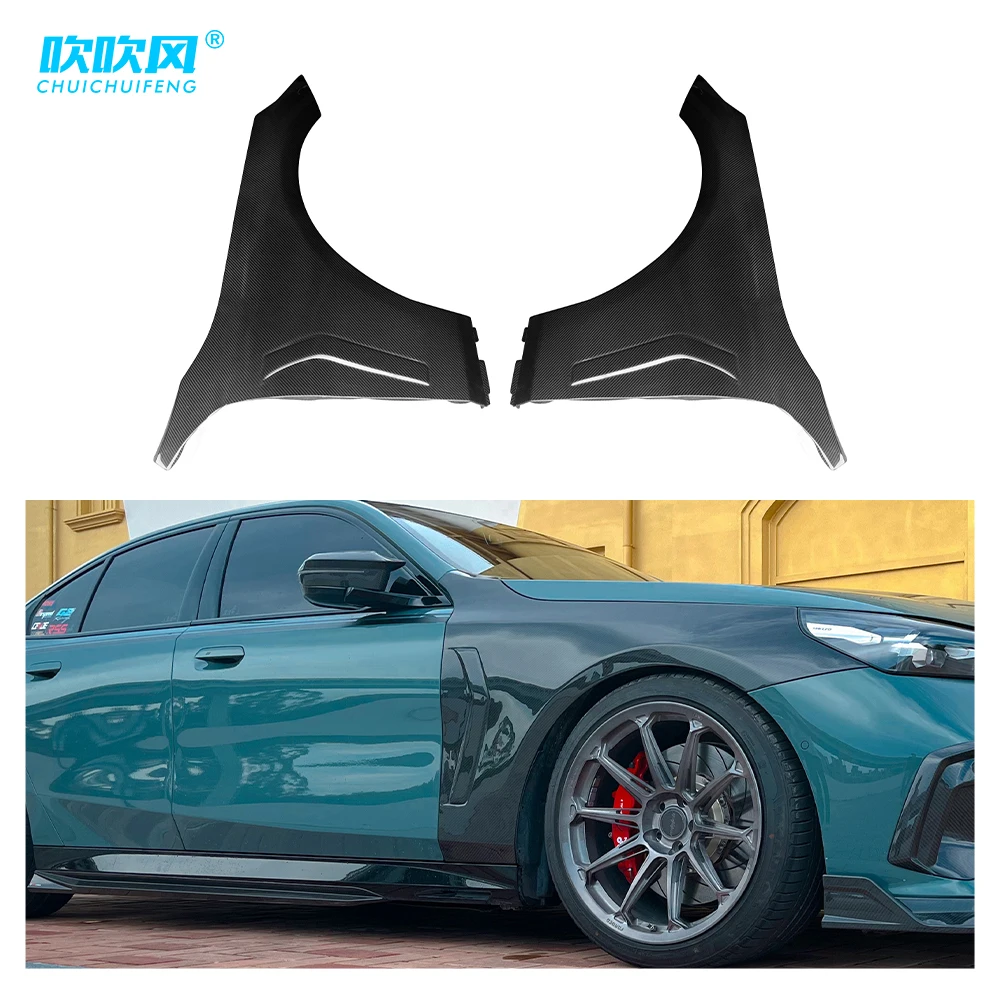 For BMW G60 2024-IN Real Dry Carbon Fiber Replacement Side Fender Cover Side Fender Air Intake Vents Cover Trim