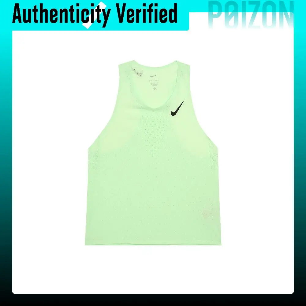 Nike Running Tank Top Men's Vapor Green FN4232-376