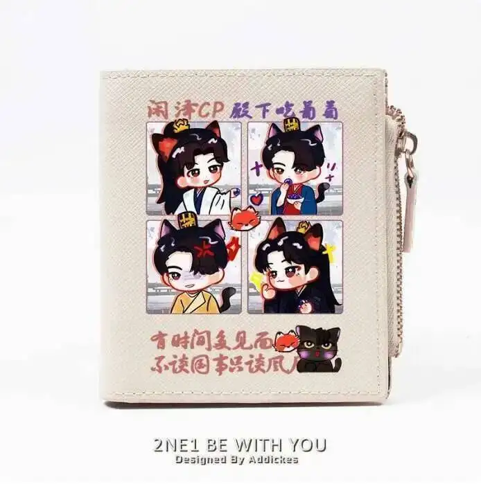 

Qing Yu Nian модный кошелек из искусственной кожи кошелек для карт монета на молнии сумка для денег косплей подарок B1631 аниме