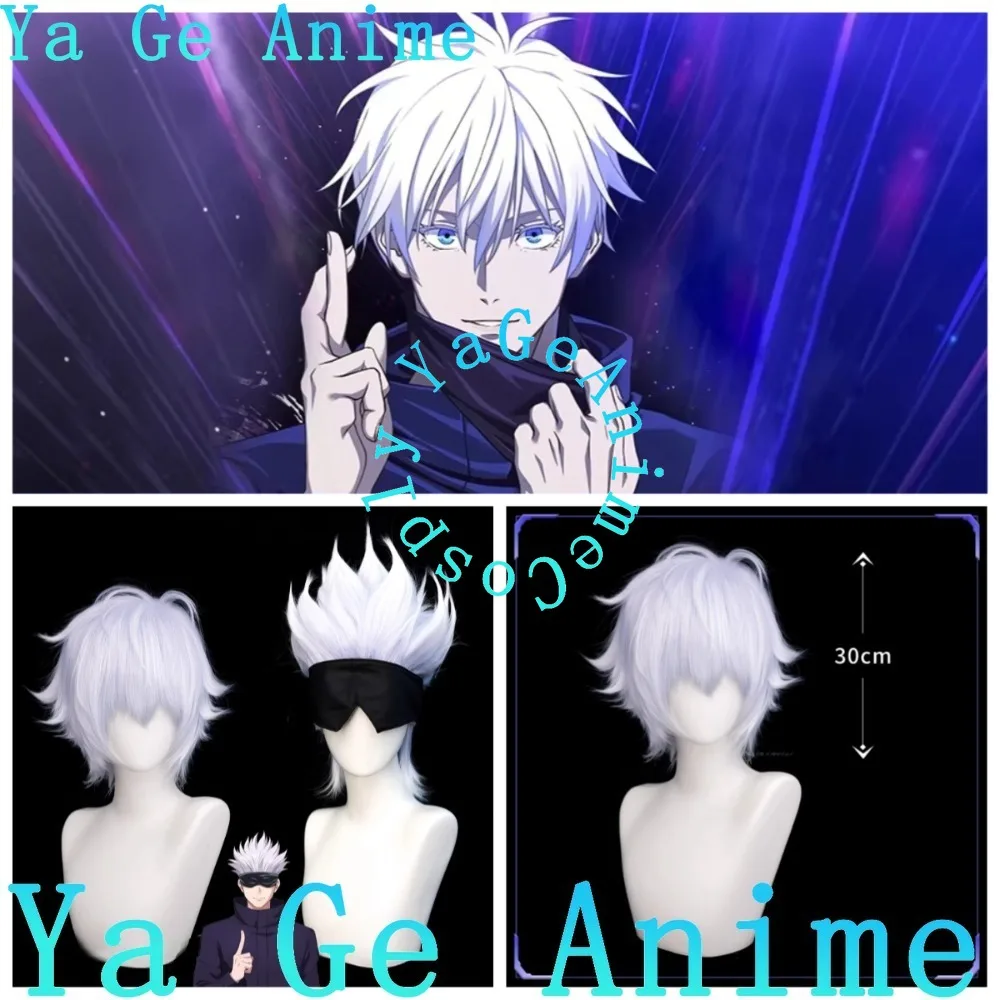 Jujutsu Kaisen Gojo…