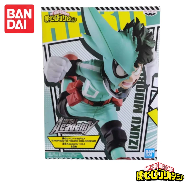 In Stock Original B…