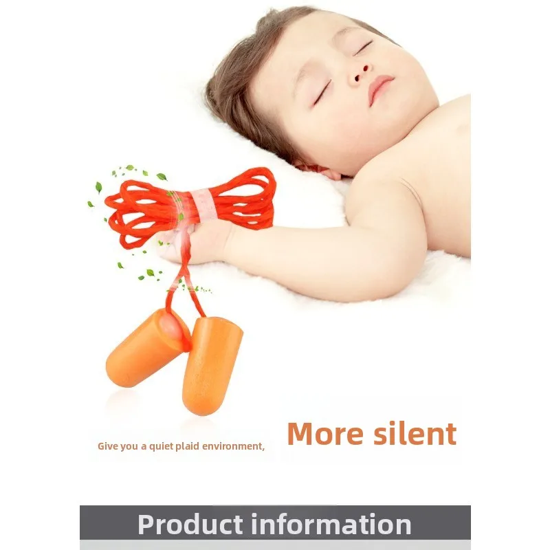 سدادات أذن مع أسلاك لتقليل الضوضاء وعزل الصوت والنوم ومنع الضوضاء