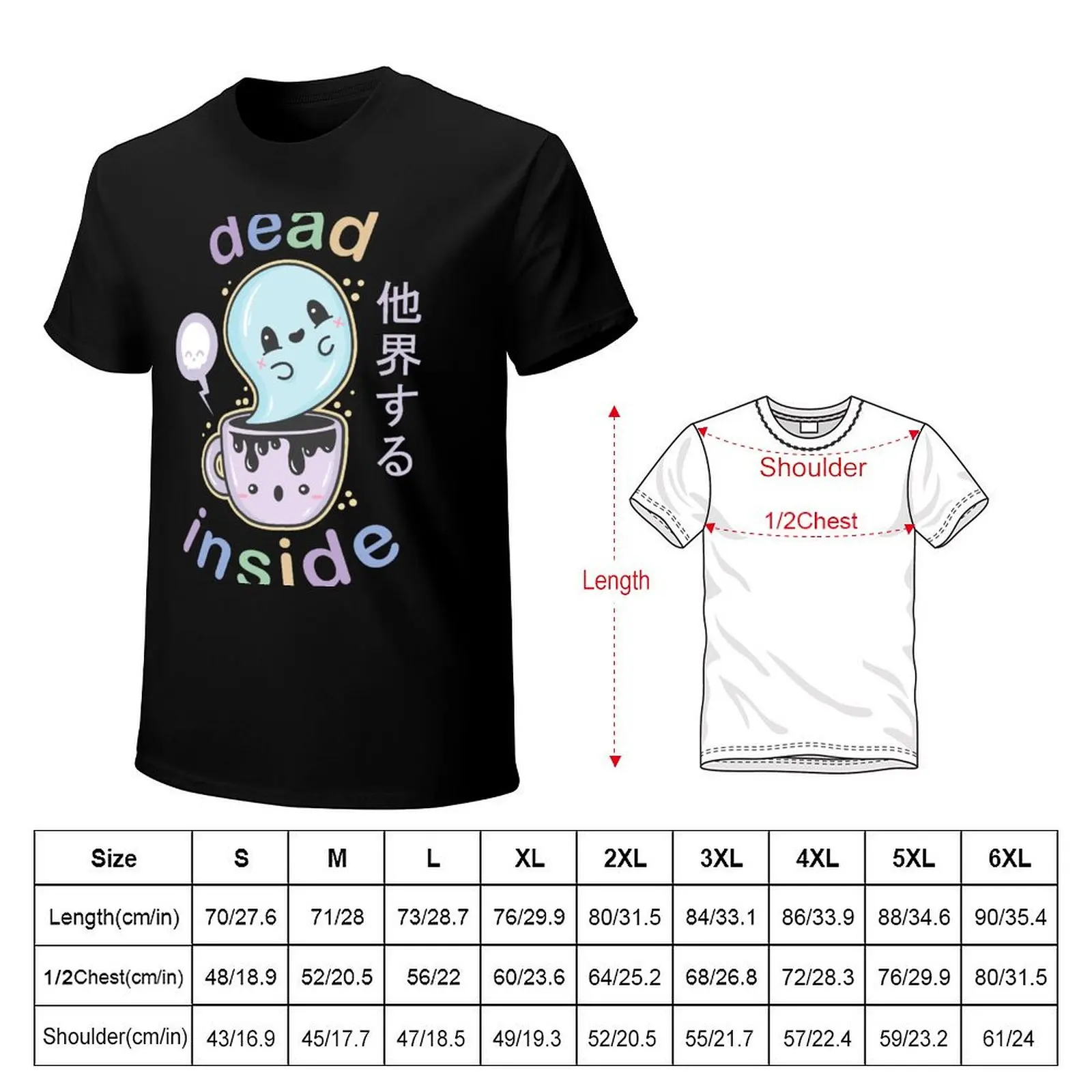 Dead Inside Coffee Ghost - Kawaii Krypt T-Shirt Construction Work Tee Shirt