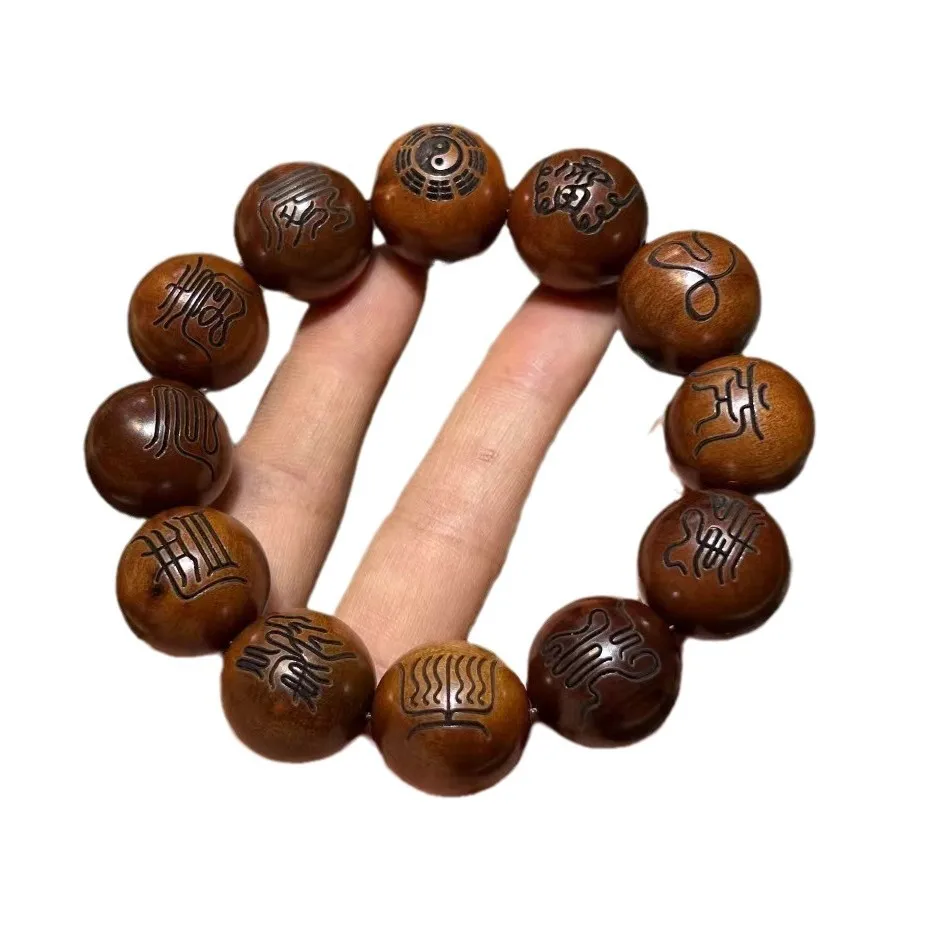 Lightning Strike Jujube Wood Bracelet Carving Taboo Character spell Secret Fu Nine Character True Words Taoist Rosary HandString - Image 5