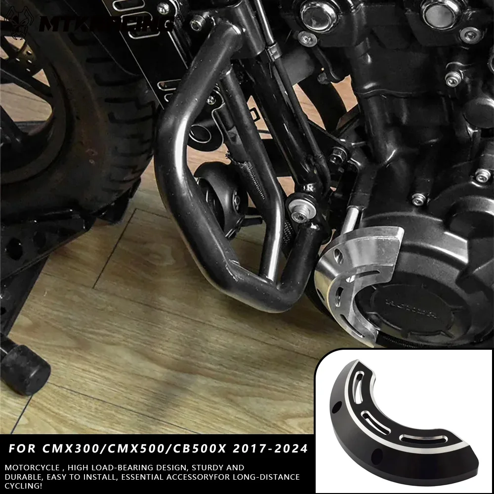 MTKRACING For HONDA Rebel CMX 300/500/CB500X 2017-2024 Motorcycle engine hood stator shell collision slider protection