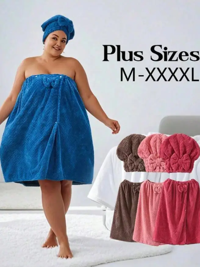 Set of 2, Extra Large Bath Skirt + Princess Shower Cap, Adjustable, Fits M-XXXXL, Thickened Bath Skirt, Ideal for Home Use, Trav