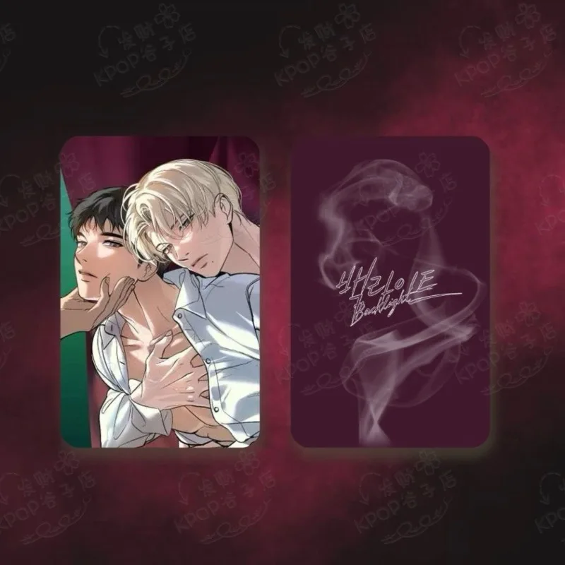 

Backlight Anime Small Card 3inch Baek Yeongwoon Photo Cards Han Seo Bl Photomasks Artbook Friends Gift for Fans Cosplay