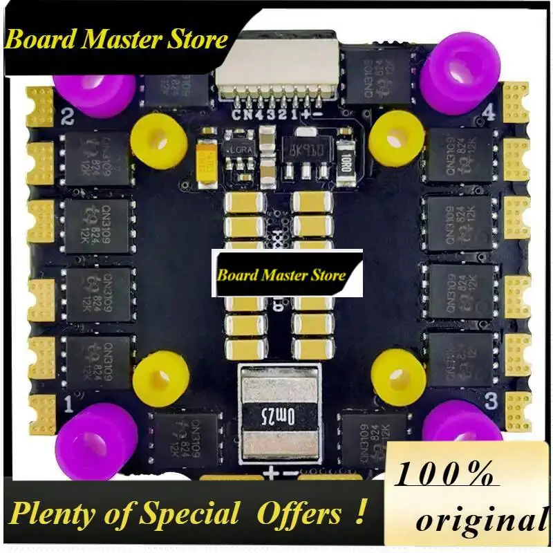 BoMaSHAKRC 8B45A BLheli_32 2-6S 4in1 Brushless ESC Double Hole Support DShot150/300/600 PWM Oneshot125/42 Multshot For Drone F