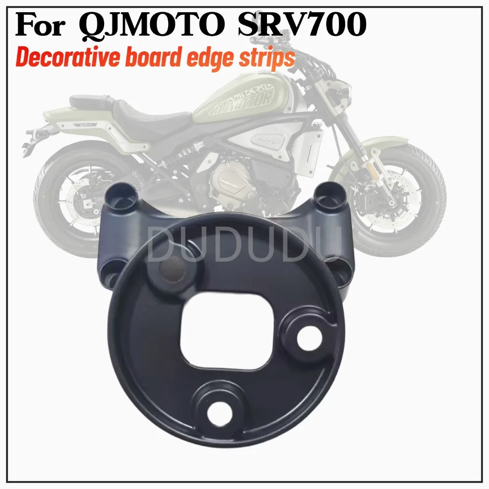 

Instrument Meter Bracket Handlebar Direction Handlebar Upper Pressure Block Mounting Seat For QJMOTO SRV700 700SRV 700 SRV