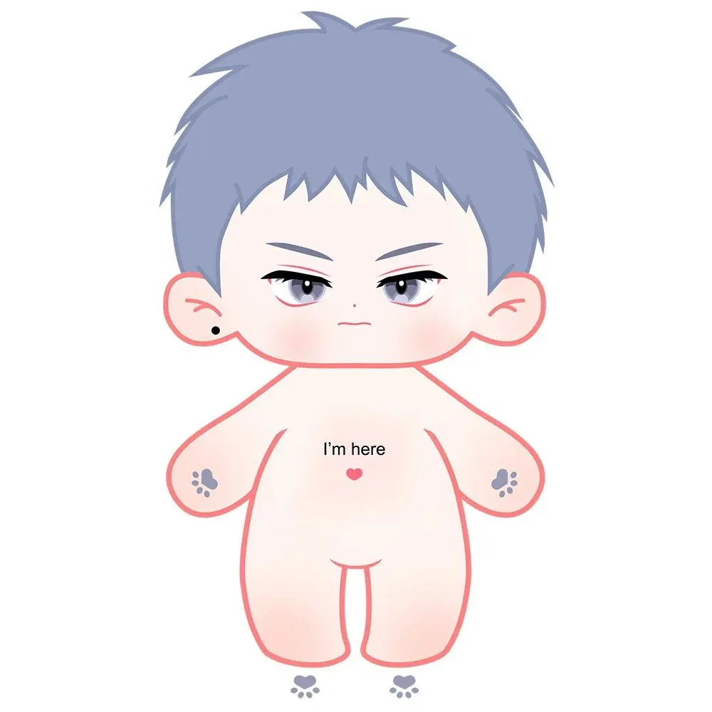 Chinese Double Male Campus Healing Comic Manhwa HERE U ARE Li Huan/Yu Yang 20cm Cotton Doll Without Clothes Free Shipping