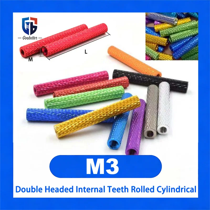 M3 Aluminum Knurled Spacer Stud FPV Drone Frame Connecting Column Through Hole Double Internal Thread Isolation Support Pillar
