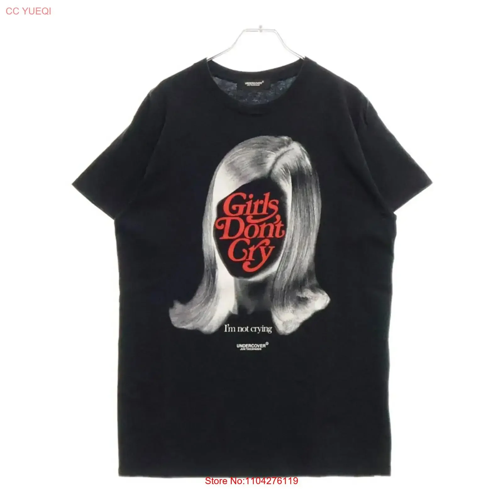 Undercover X Verdy …