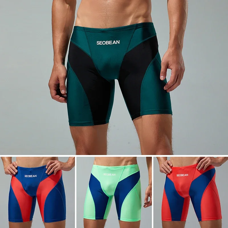 

Men Tight Swim Shorts Professional Quick Dry Swimming Trunks Men Plus Size Swim Short Pants Male Swimsuit Surfing Jammer Bikini