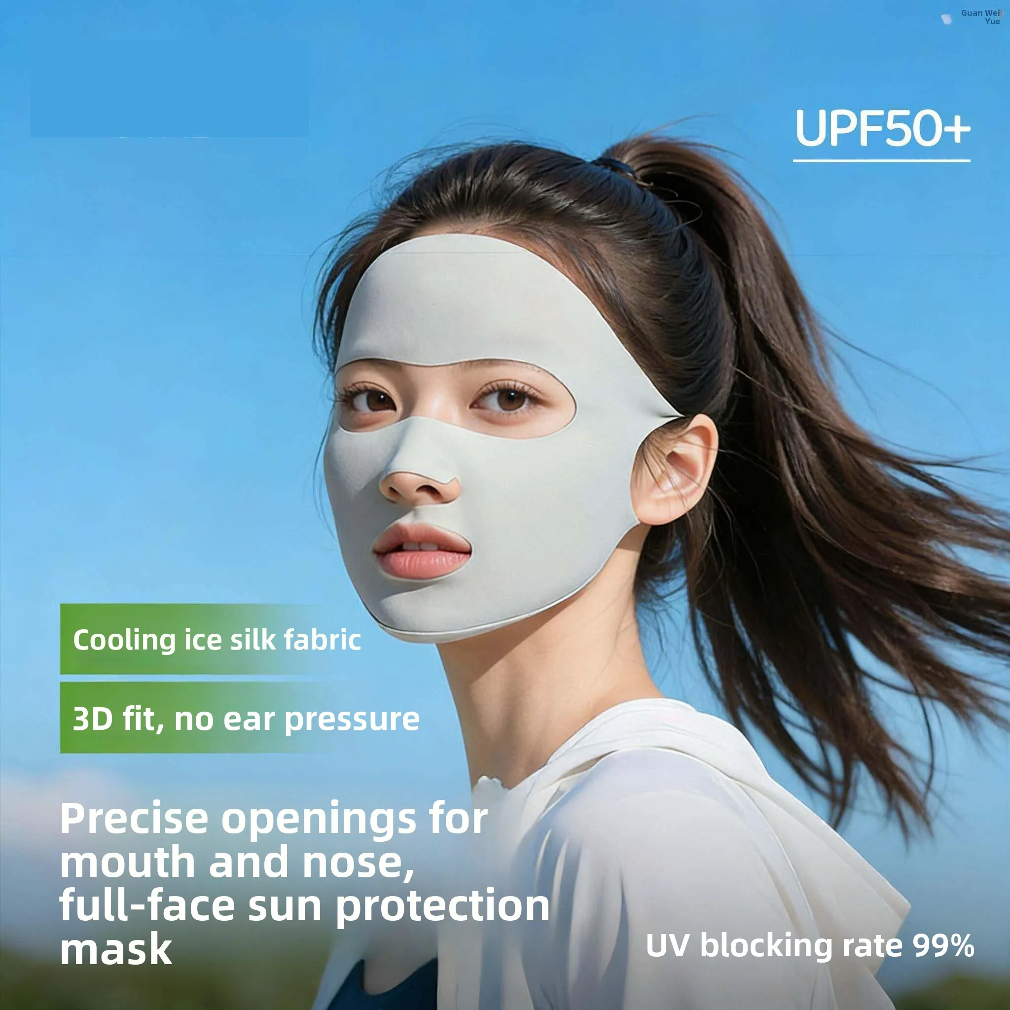 

Women's Summer Sports Face Mask Ice Silk Thin Breathable Running Special Mask Full Face Sun Protection Bandeau Style Ear Hanging