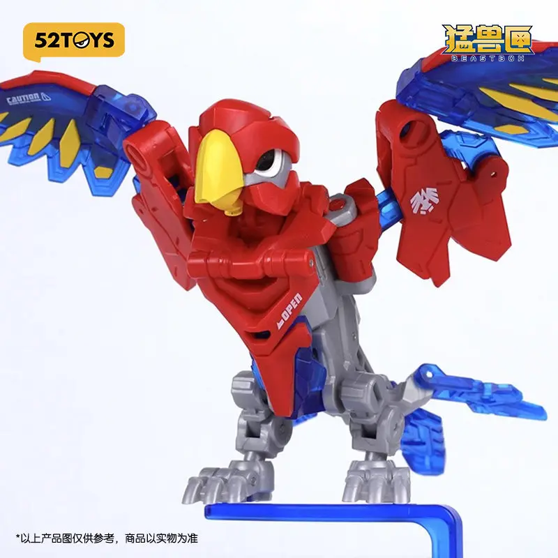 Beastbox Echo Parrot Jouet transformable Modèle articulé 52toys Décoration de collection Ornement pour enfants et collectionneurs