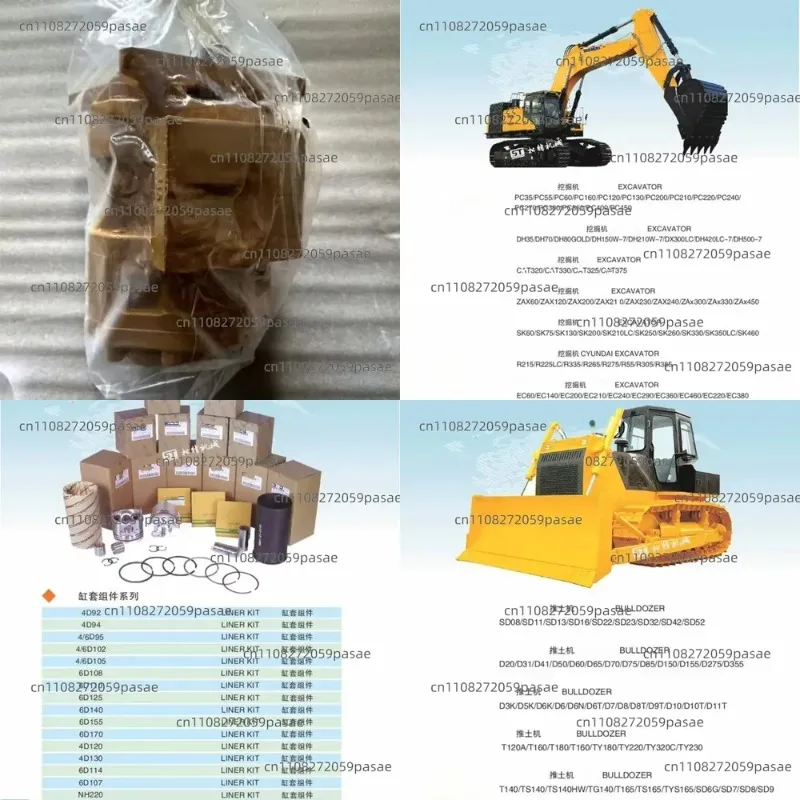 Bulldozer Hydraulic Pump Parts 704-71-4400 2 for D375A-1 D375A-3 Construction Machinery Parts  ISO9001