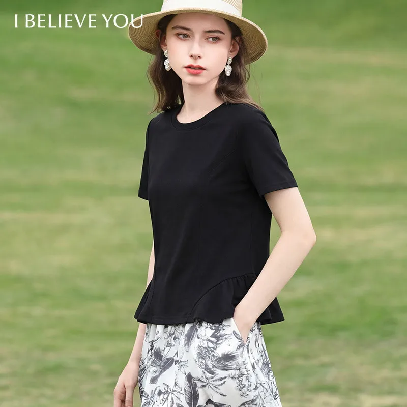 

I BELIEVE YOU Solid Color Design Short Sleeved T-Shirt For Women 2026 Summer New Round Neck Ruffled Minimalist Top 2261016286