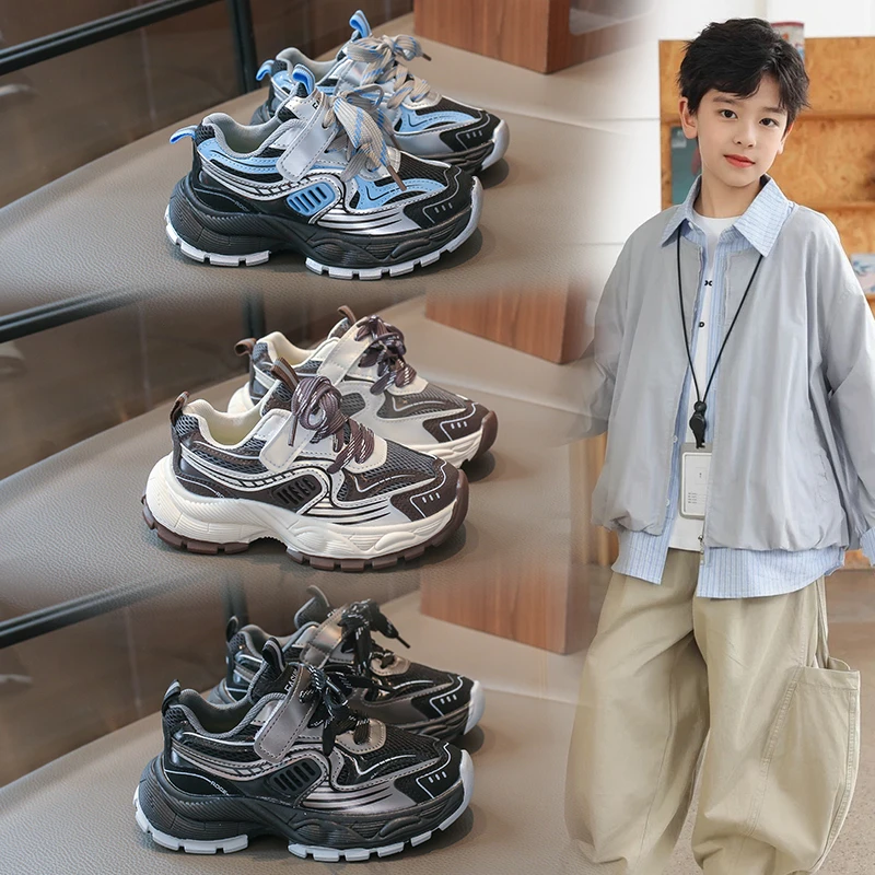 Boys Retro Color Block Dad Sneakers, Dual Lace & Strap Design, Breathable Mesh Thick Shock-absorbing Sole Sport Running Shoes