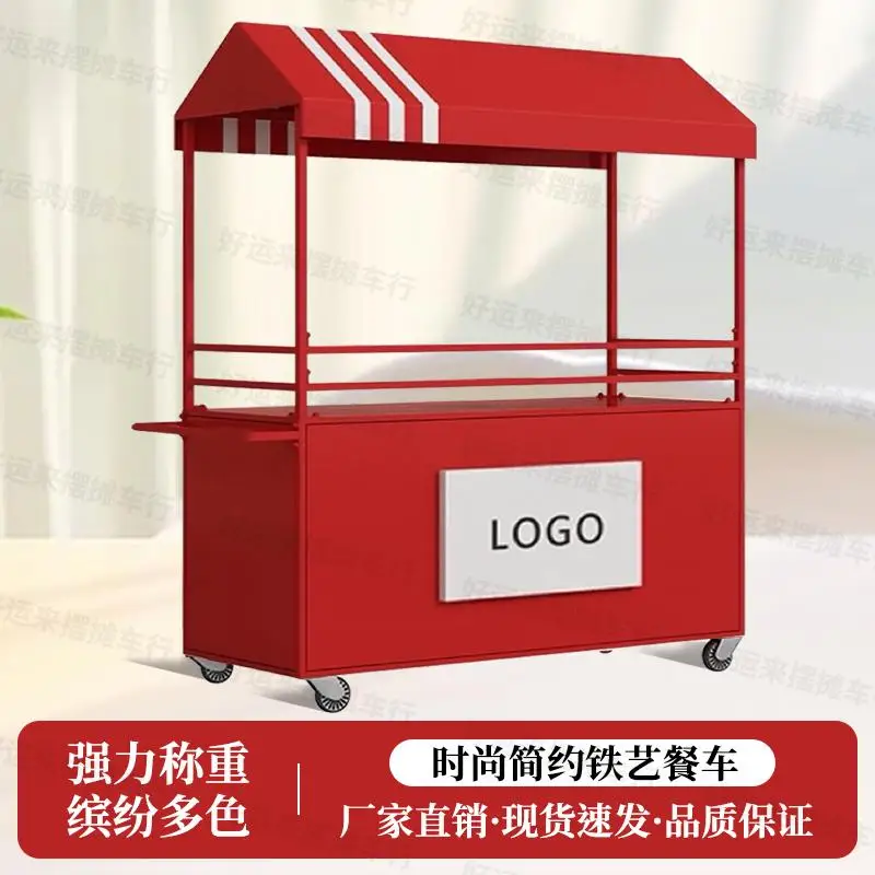 عربة كشك للوجبات الخفيفة، عربة ترويجية للسوق الليلي، عربة كشك للمشاهير على الإنترنت المحمول في الهواء الطلق، عربة كشك للمشاهير والشاي والحليب على الطريق #3