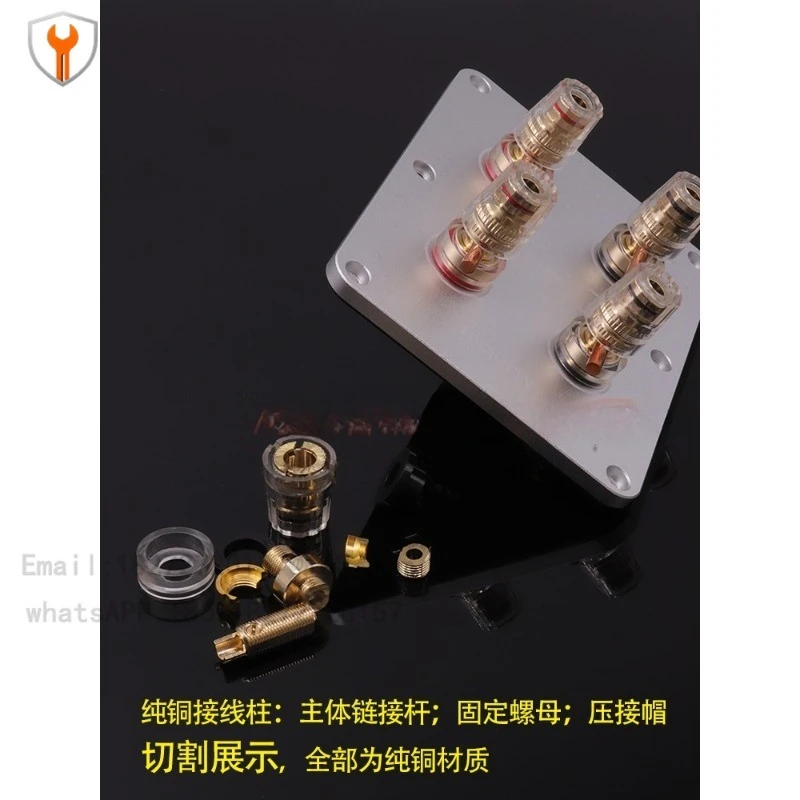 Fever 4-bit speaker junction box, pure copper gold-plated junction box, double-wire crossover wiring board, four-bit speaker acc