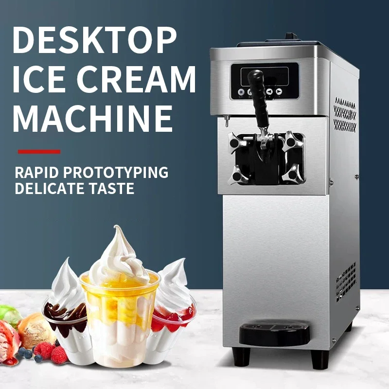 Desktop Quick-Out Single-Head Fruit Soft Ice Cream Maker /Small Cone Machine Commercial Automatic Preservation Pre-Cooling