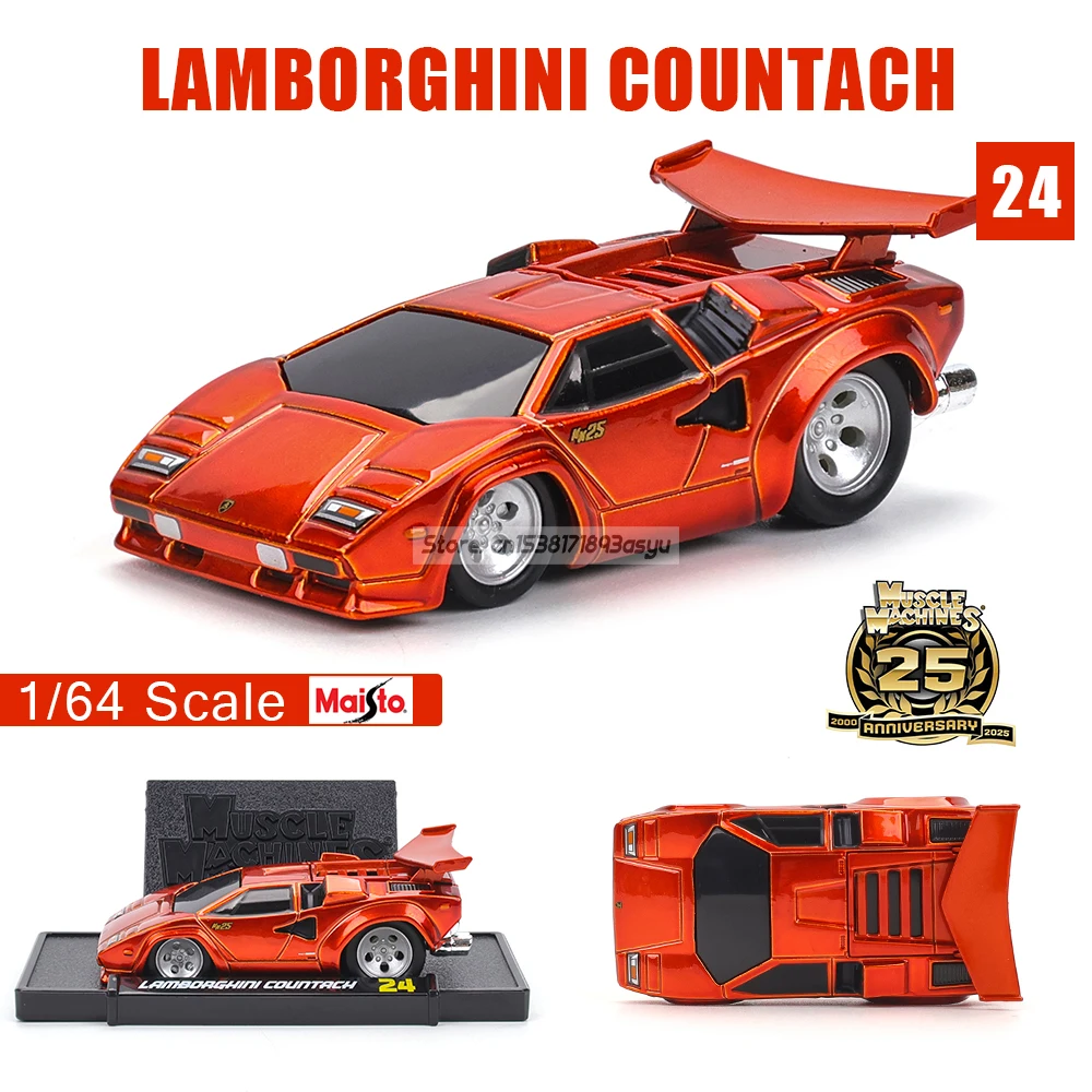 Maisto 1:64 2025 25. Rocznica Muscle Car Stary muscle car Rocznica LAMBORGHINI COUNTACH Świętowanie Model samochodu ze stopu Seria style