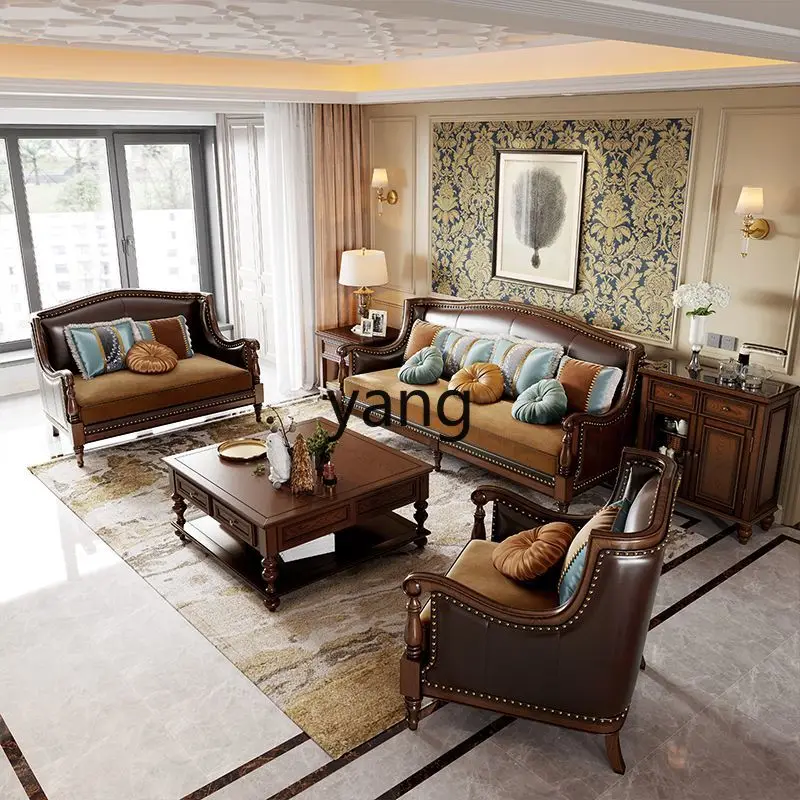 

LH solid wood sofa leather art fabric leather single double living room set retro