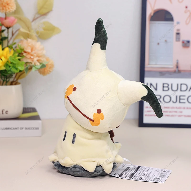 Peluche Pokémon - Faccia di Ditto in varianti (15cm) con Gengar, Lapras, Dragonite, Squirtle, Charmander