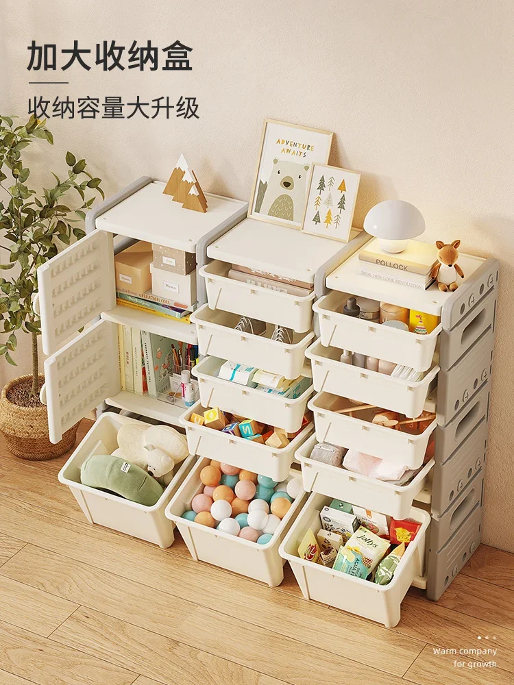 خزانة تخزين سميكة، خزانة تخزين غرفة المعيشة، رف تخزين ألعاب الأطفال