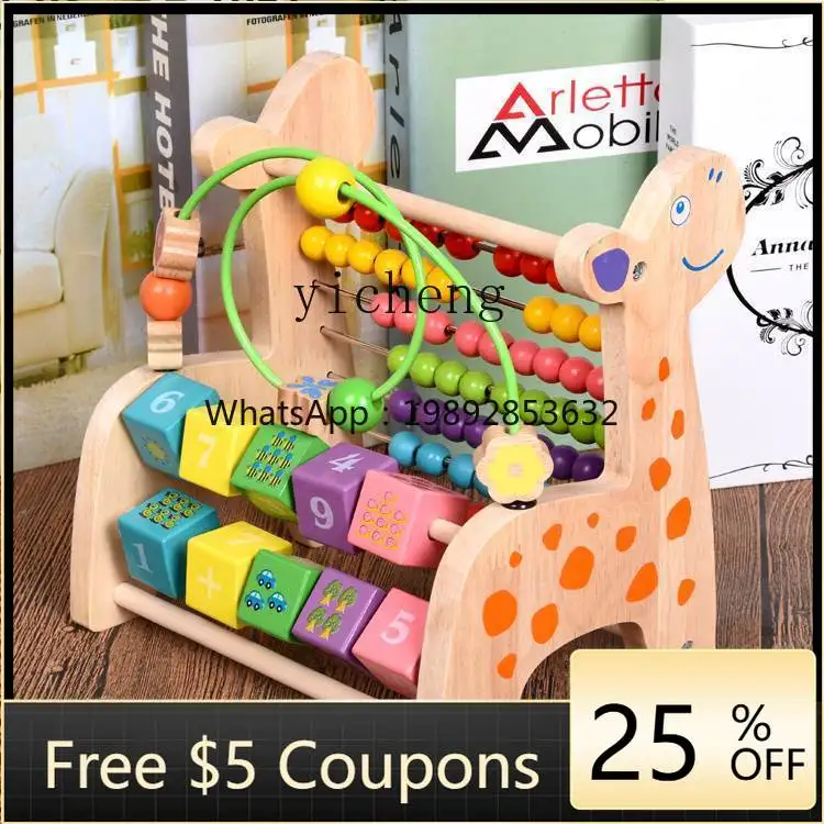 

ZZ Multi-Functional Calculation Frame Early Childhood Education Intelligence Bead Toys Percussion Piano