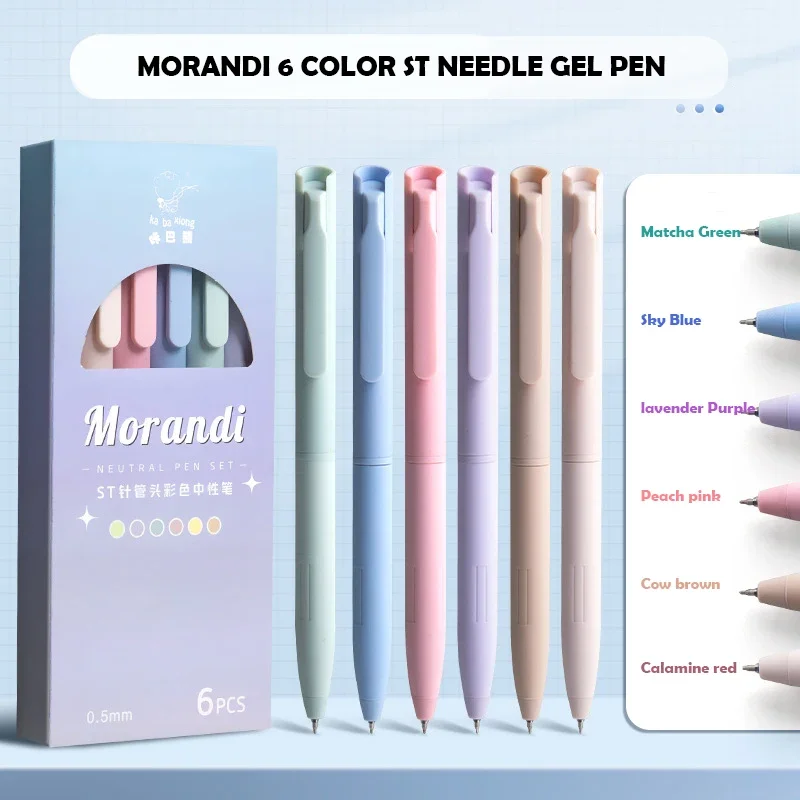 6Pcs 0.4mm Extra Fine Point Colored Pens Water-based Journal Planner Fineliner Color Gel Pen for Journaling Note Taking Writing