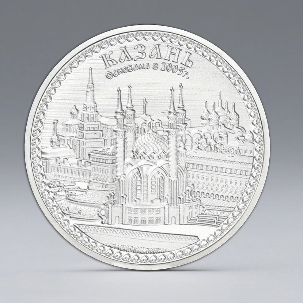 Russian Kazan Kremlin Silvery Plated Souvenir Coin Double Head Eagle Pattern Collection Coin