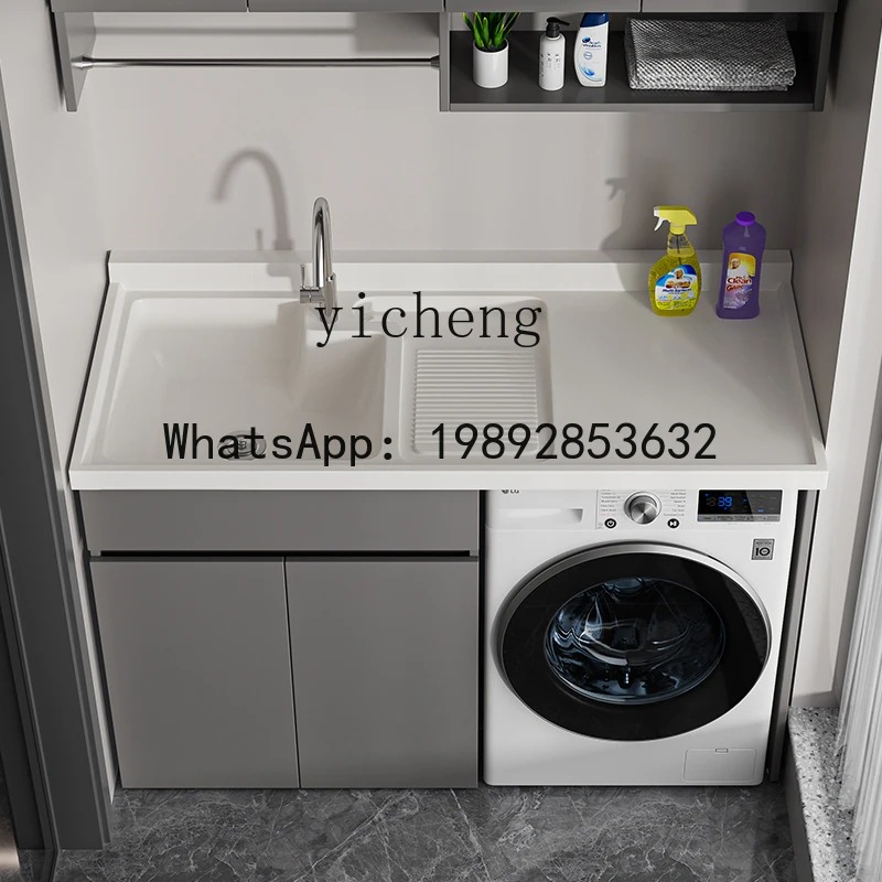 X1 Light Luxury Aluminum Alloy Balcony Washing Machine Cabinet Laundry Table Basin with Integrated Laundry Cabinet Companion Set