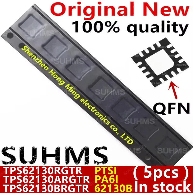 (5piece)100% New TPS62130RGTR TPS62130 PTSI PTS1 TPS62130ARGTR TPS62130A PA6I PA61 TPS62130BRGTR TPS62130B 62130B QFN-16