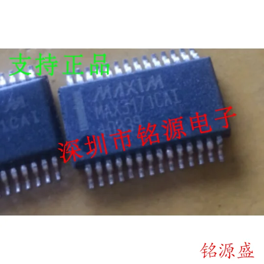 

MAX3171CAI T MAX3171 SSOP28 10PCS