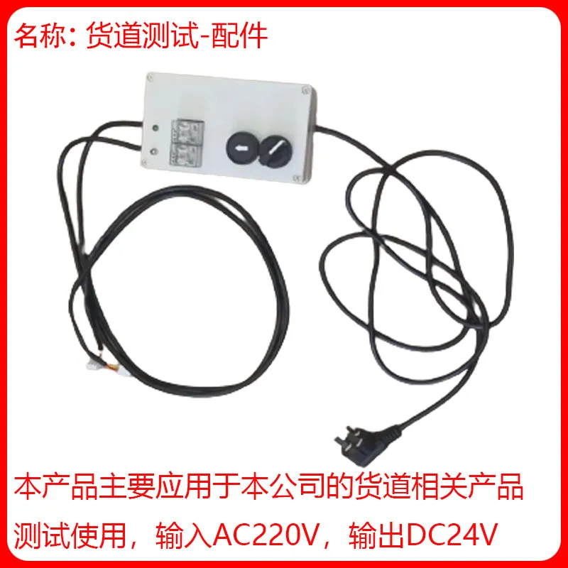 Unmanned Vending Machines Self-Service Vending Machines Vending Machines Accessories Commercial Smart Scan Code Drinks