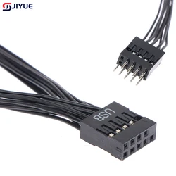 1Pc Computer Motherboard USB Extension Cable 9 Pin 1 Female To 2 Male Y Splitter Audio HD Extension Cable For PC DIY 12cm