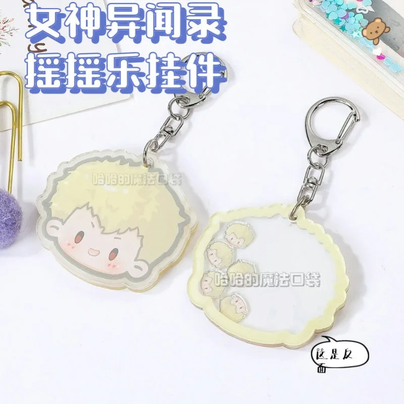 Amamiya Ren Yoshizawa Kasumi Anime KeyChain Persona Men Key Chain for Women Sakura Futaba Figure Acrylic Keyring Pendant Gift