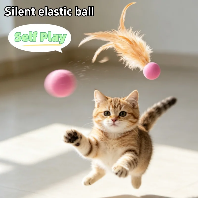 Soft Non Toxic Elastic Feather Bouncy Ball For Cats Interactive Kitten Self Play Chase Toy Relieve Boredom Indoor Pet Supplies