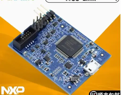 MCU-LINK Cortex M k Debug CMSIS-DAP